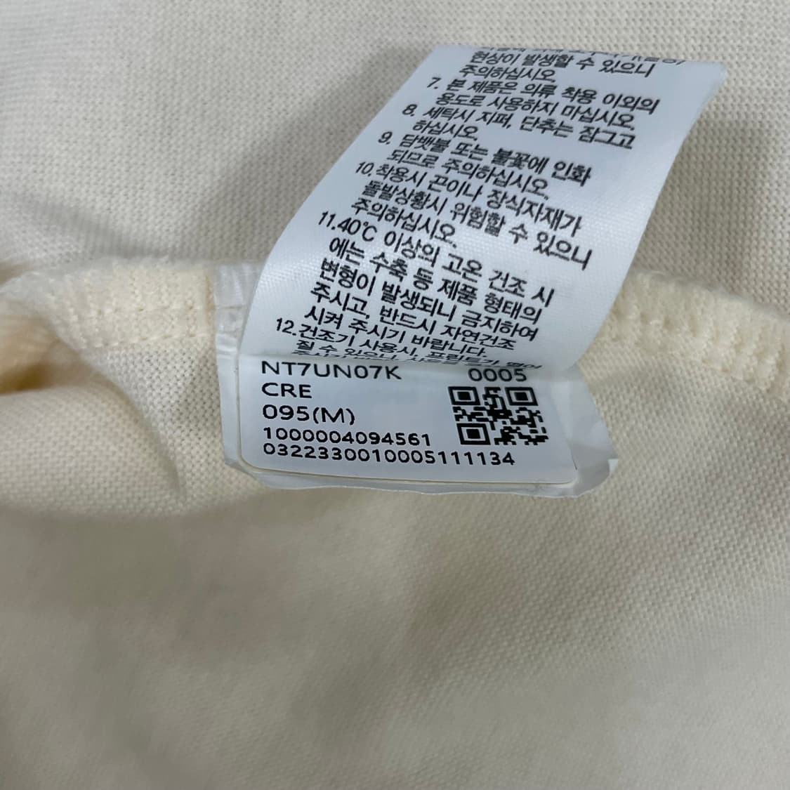 노스페이스 포켓 반팔티 95 베이지 상품이미지6
