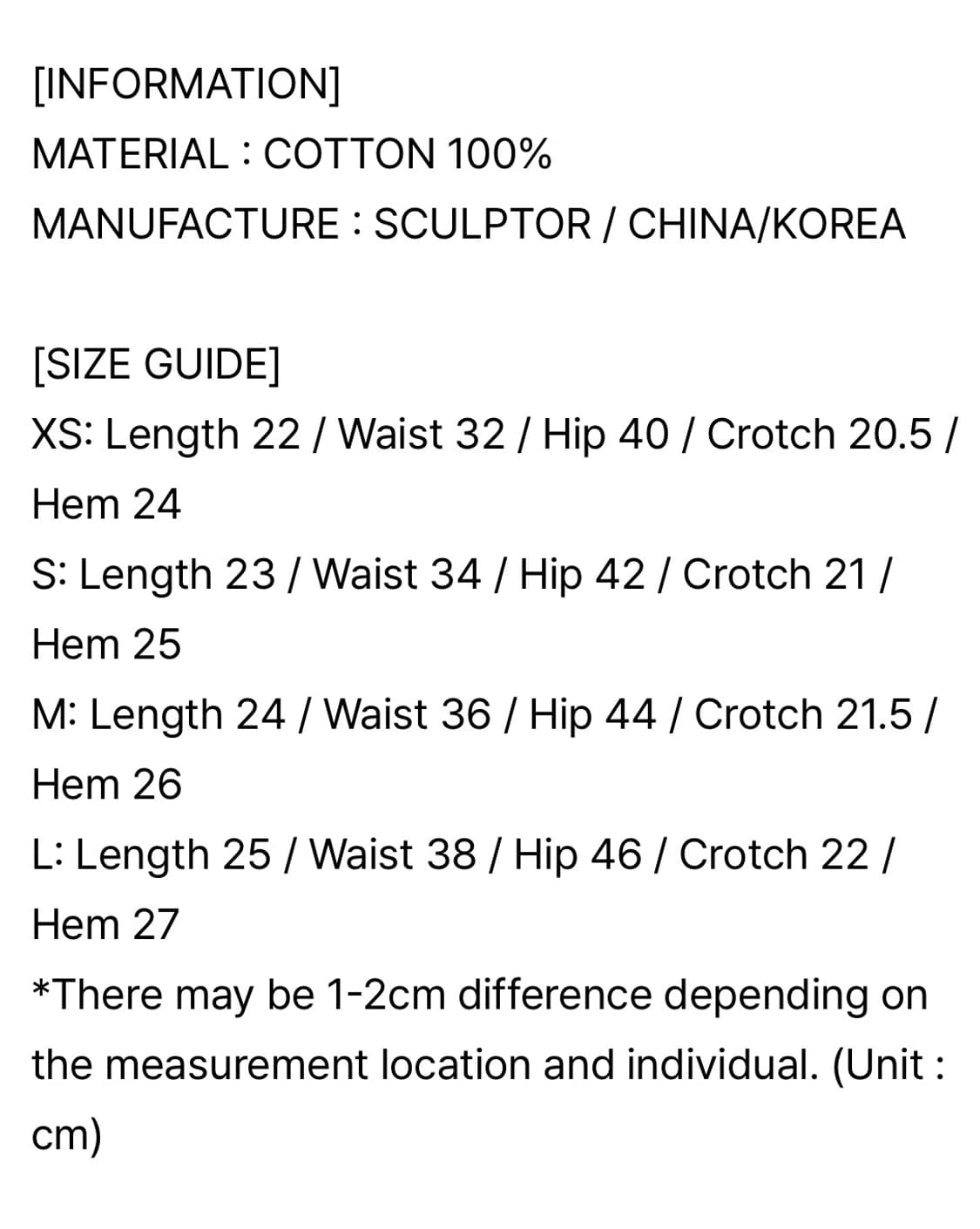 [새상품] 스컬프터 반바지 Bad Seed Shorts 차콜 M 상품이미지7