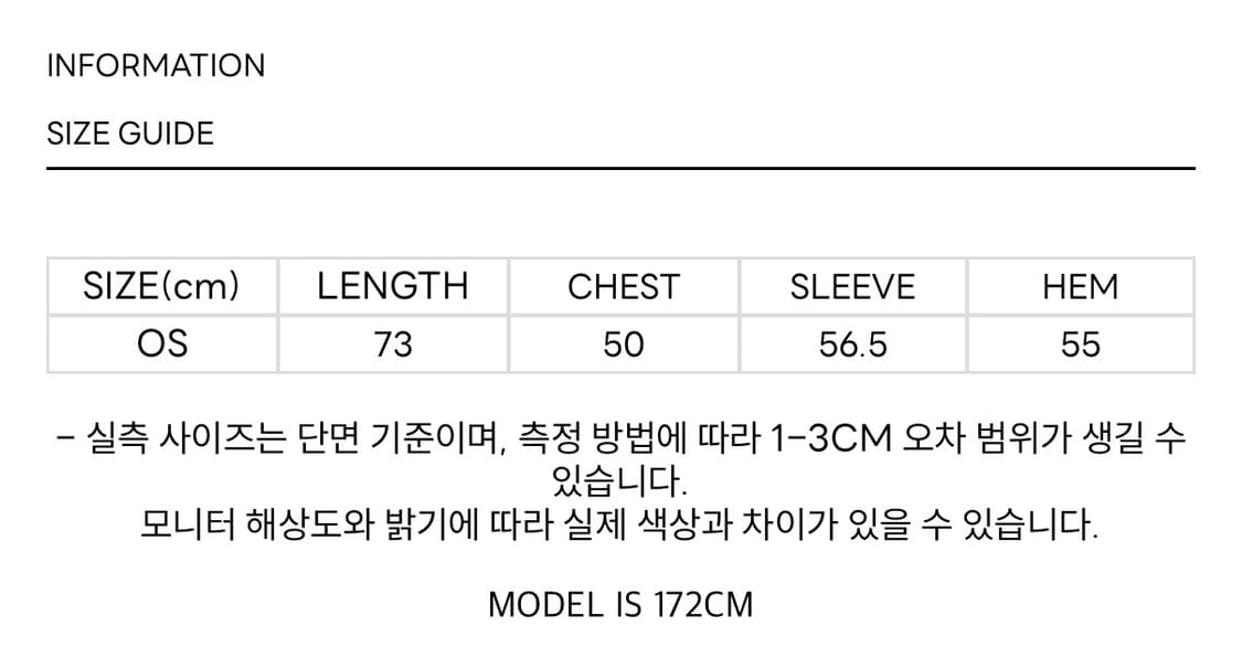 세릭 라운드 헴 스트링 탑 그레이 상품이미지4