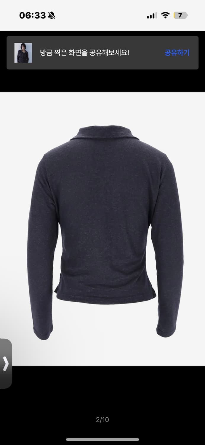 쎄쎄쎄 DRAPE SHIRT TOP (BLACK) 상품이미지5