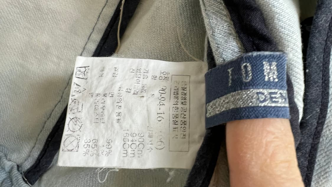 tomboy 크롭 데님 자켓 상품이미지3