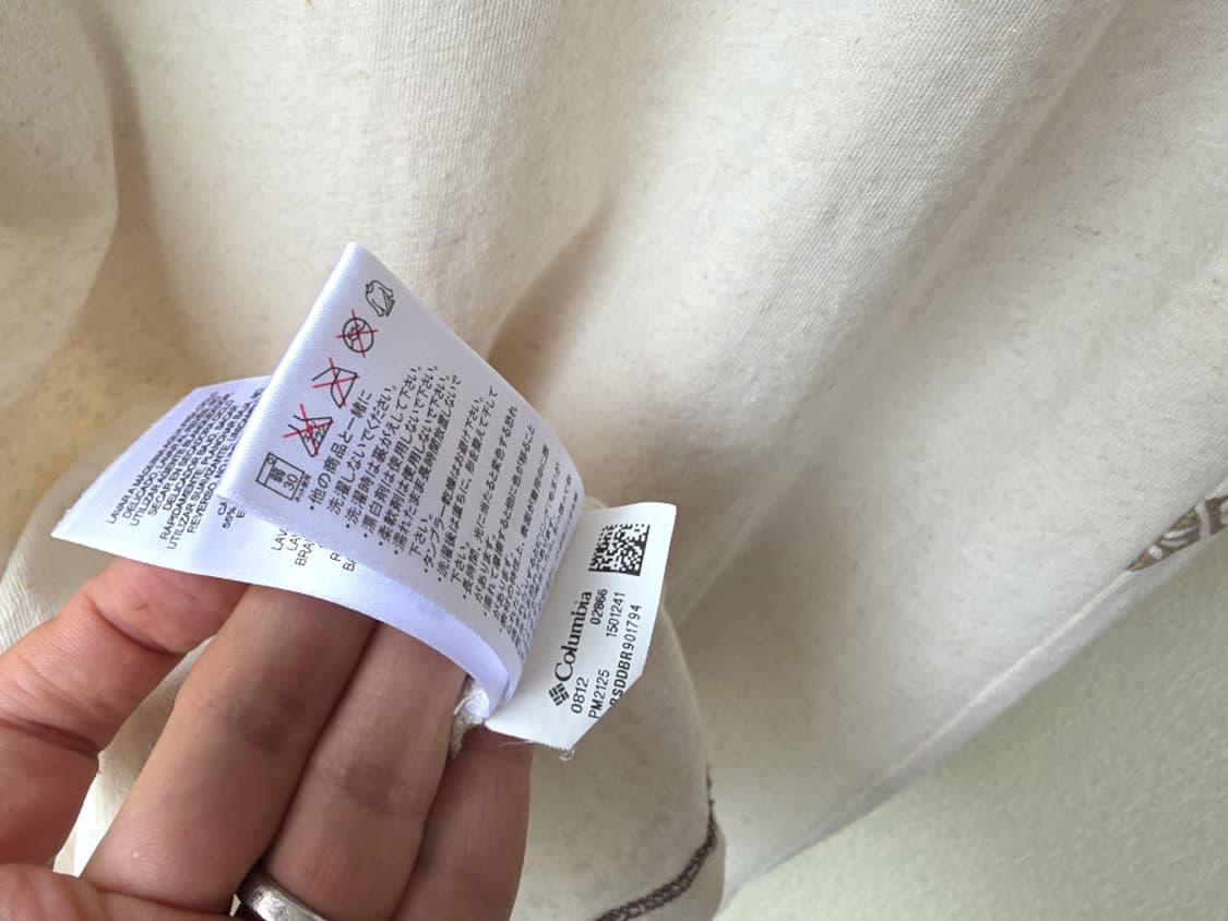 컬럼비아 마요단 리넨 포켓티셔츠 상품이미지8