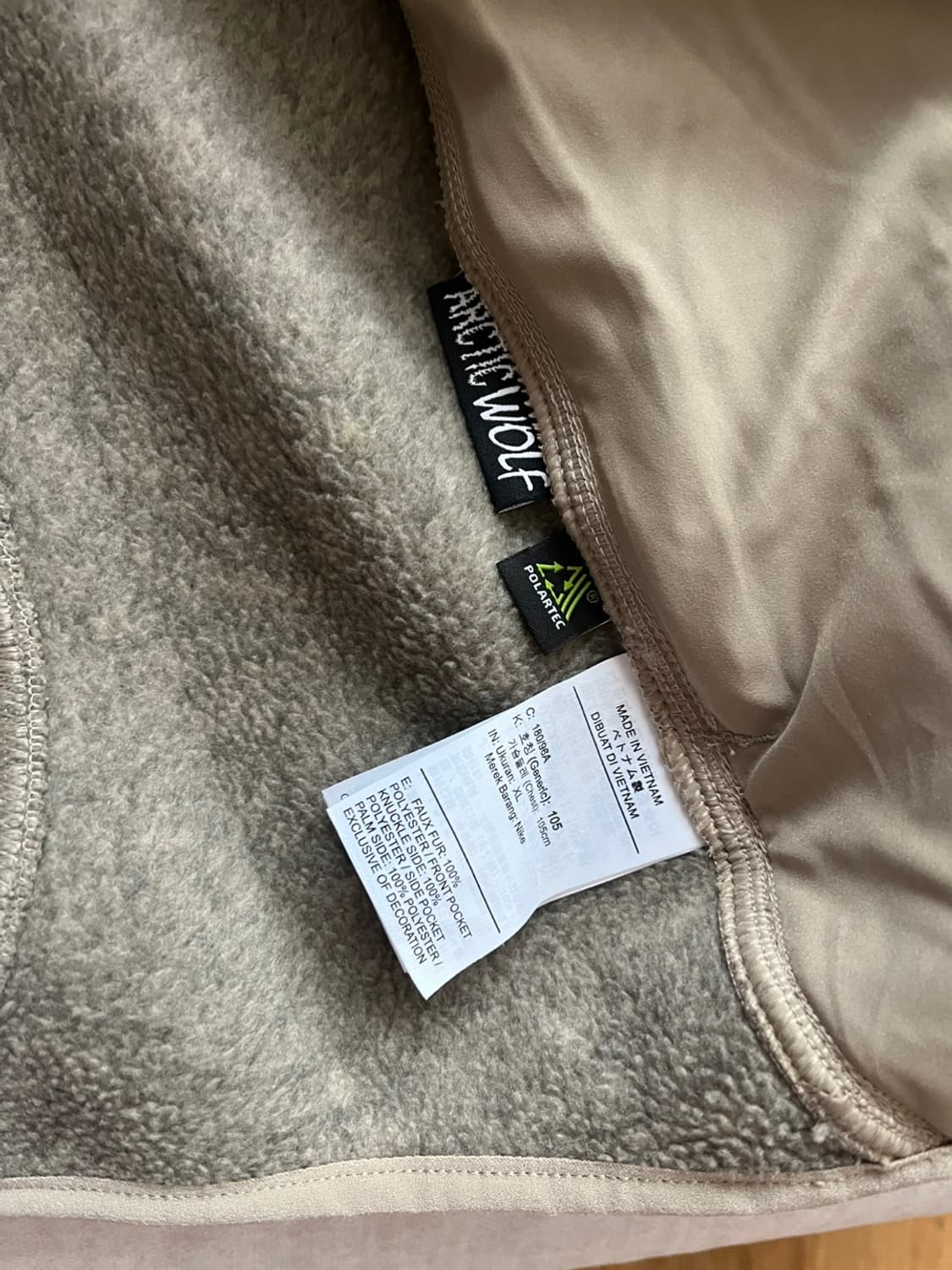 나이키 acg 아크틱울프 악티울프 xl 플리스 후리스 자켓 집업  상품이미지6