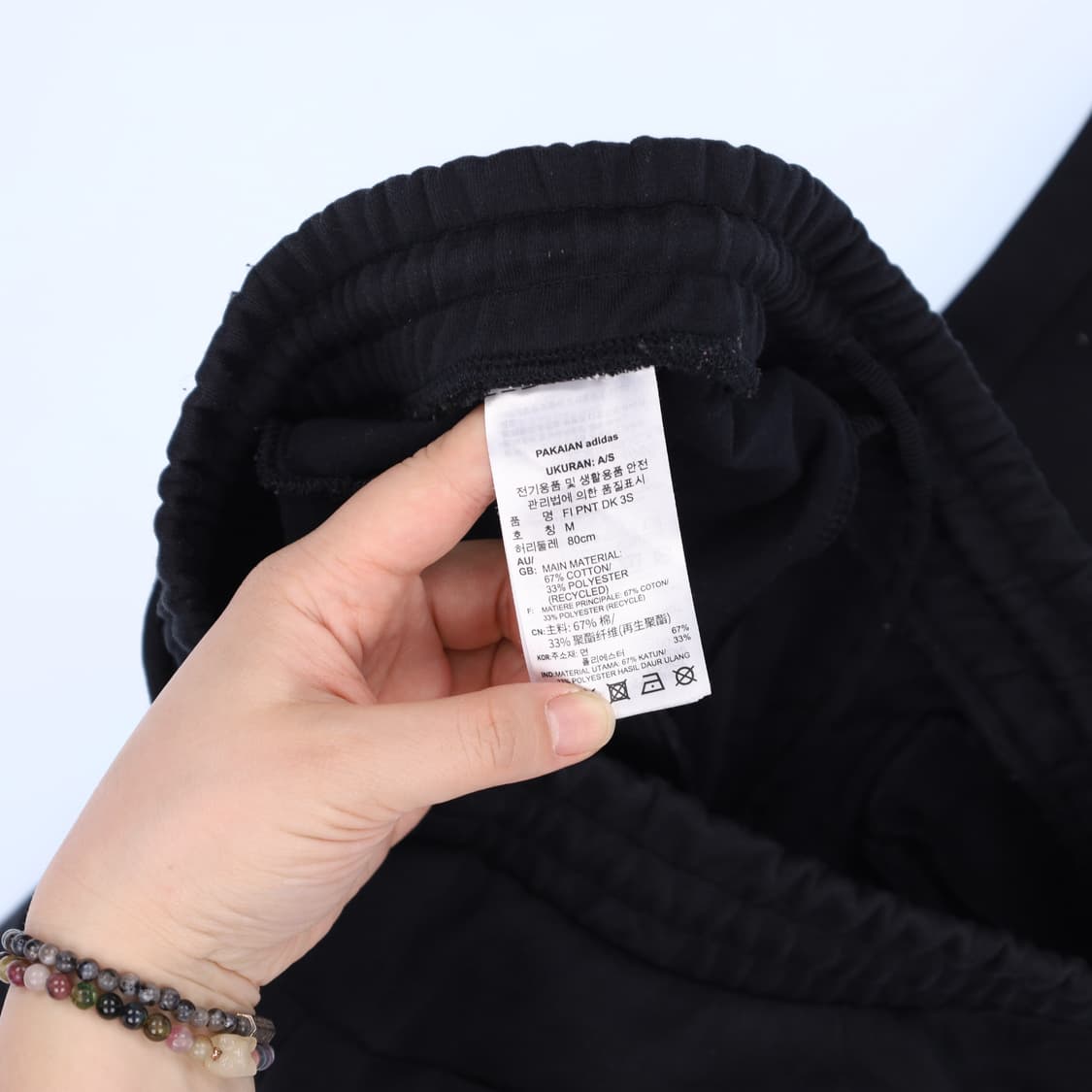 M 아디다스 조거 바지 0602M1 상품이미지4