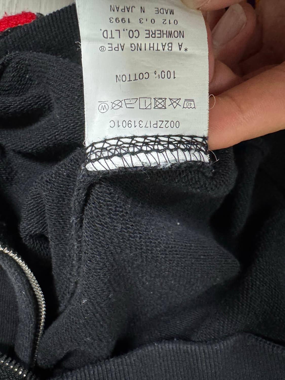 베이프 블랙 카모 멀티패치 집업 후드 XL 상품이미지3