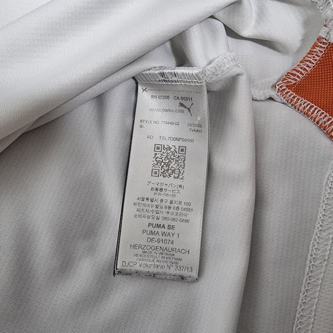 23-24시즌 맨체스터 시티 어웨이 유니폼 #16 로드리 상품이미지10