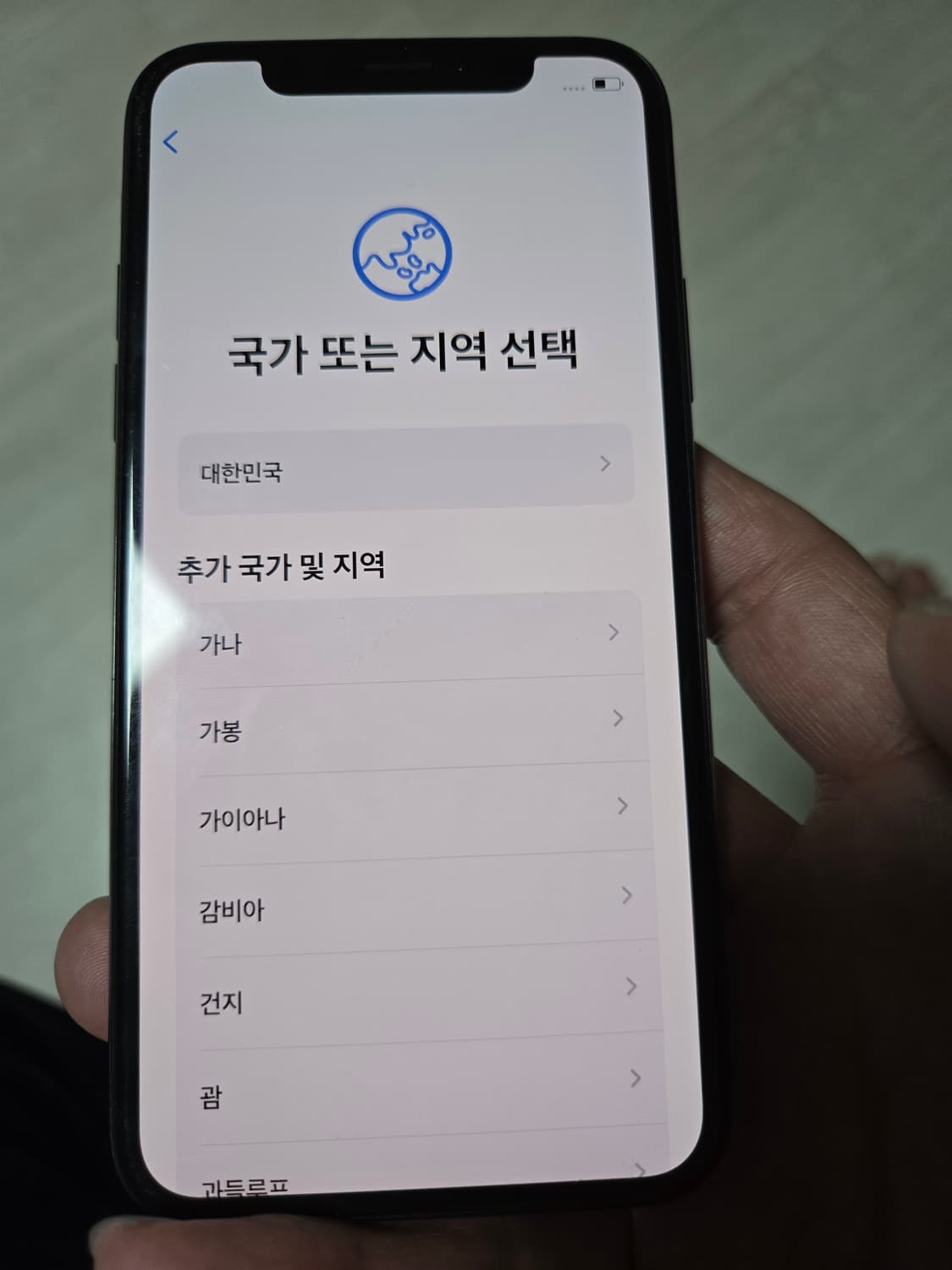 아이폰 X 팝니다. 상품이미지7