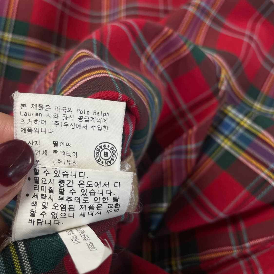 폴로랄프로렌 레드 그린 멀티 체크 긴팔 셔츠 L 상품이미지7