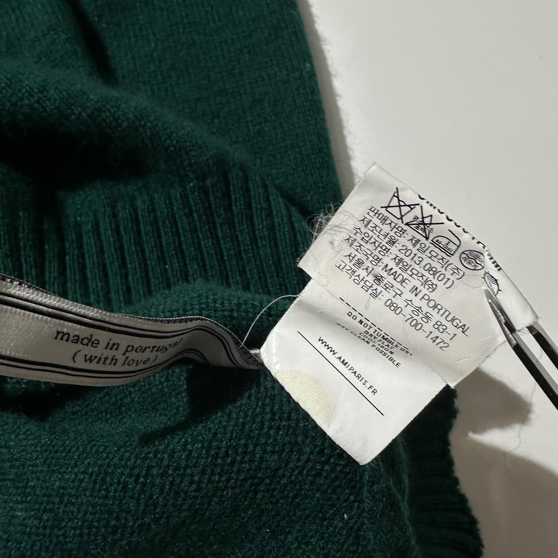 (매장판) AMI 아미 10 꼬르소 꼬모 울 라운드 니트 상품이미지7