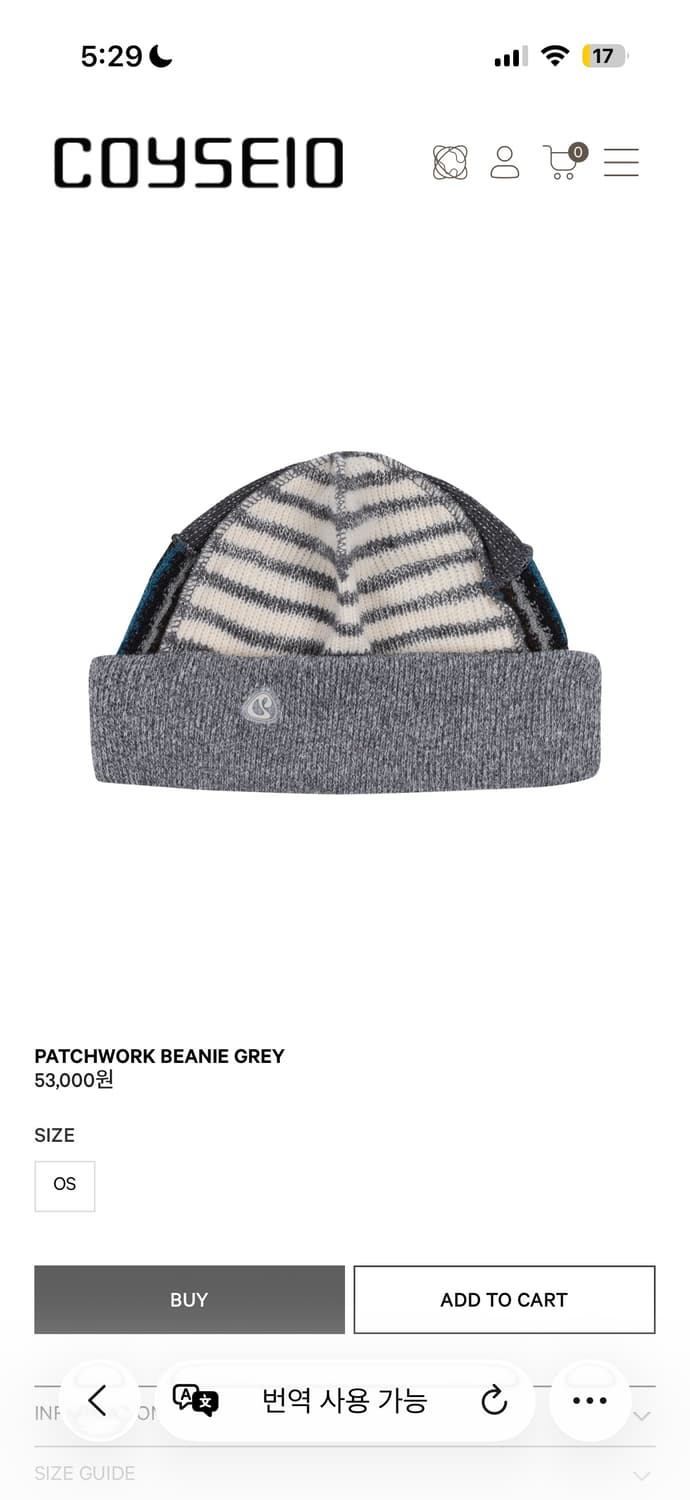Coyseio patchwork beanie grey 상품이미지1