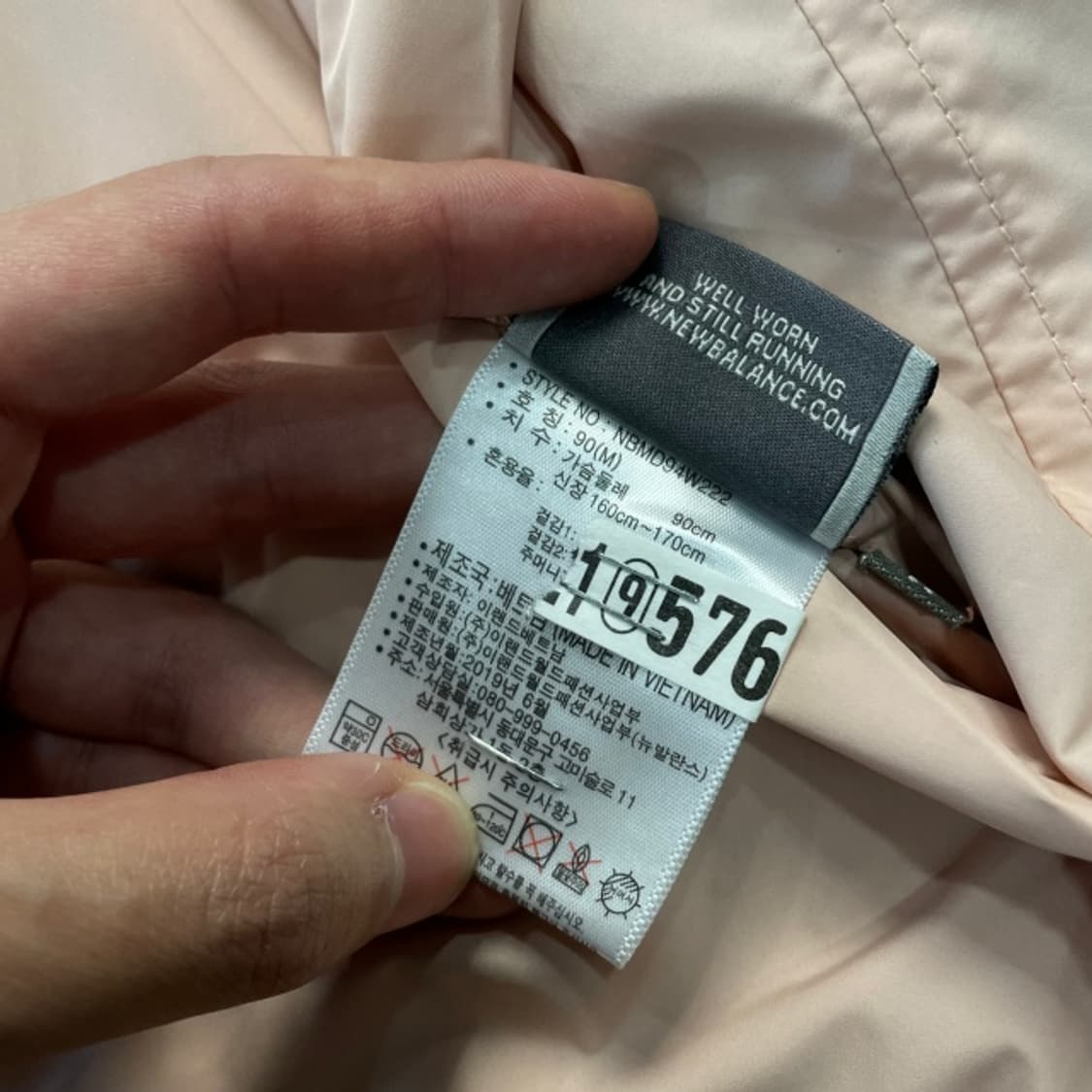 95 뉴발란스 리버시블 후리스 점퍼  상품이미지6