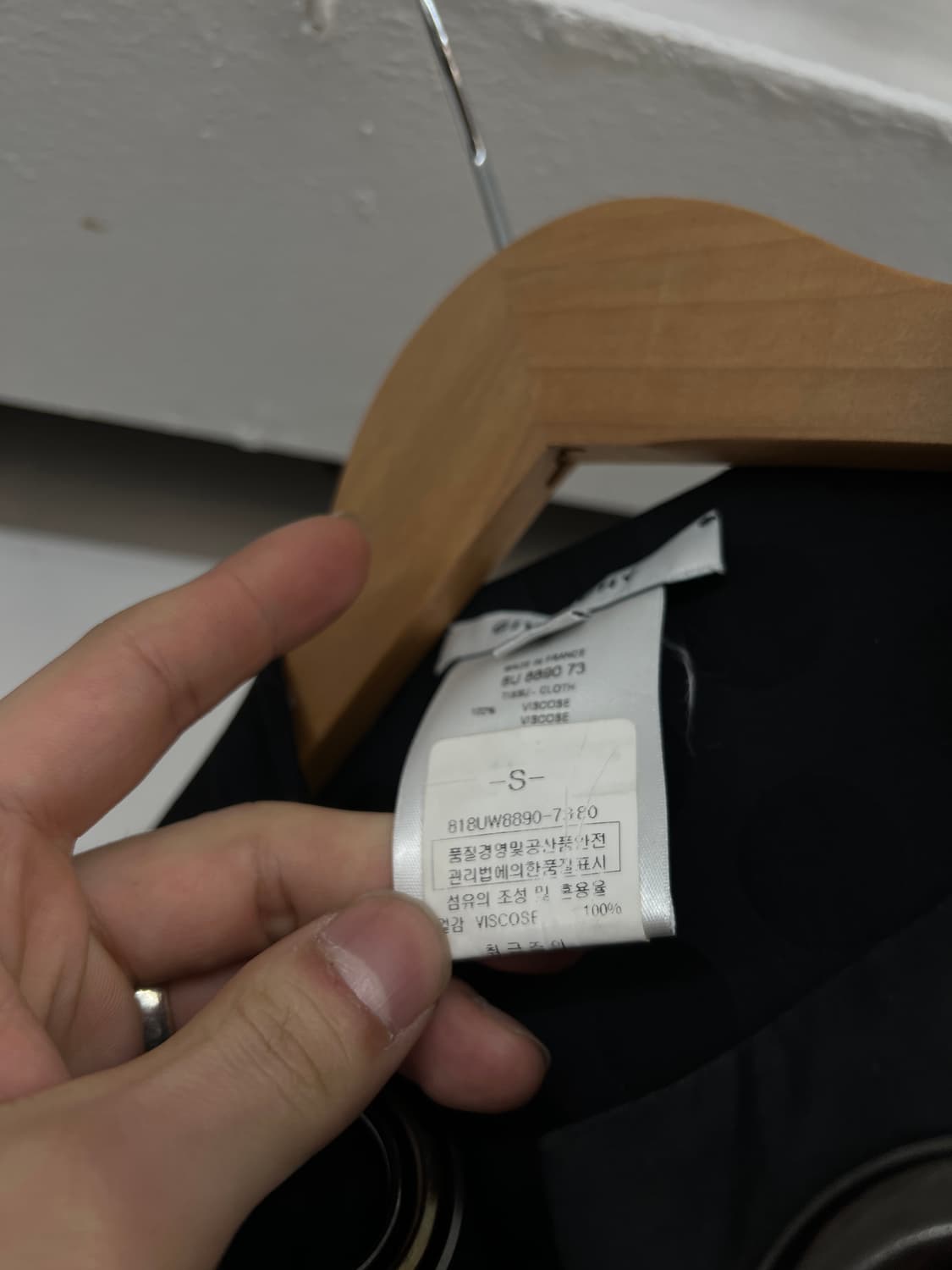 2006 지방시 리카르도 티시 도트 드레이프 탑  상품이미지5