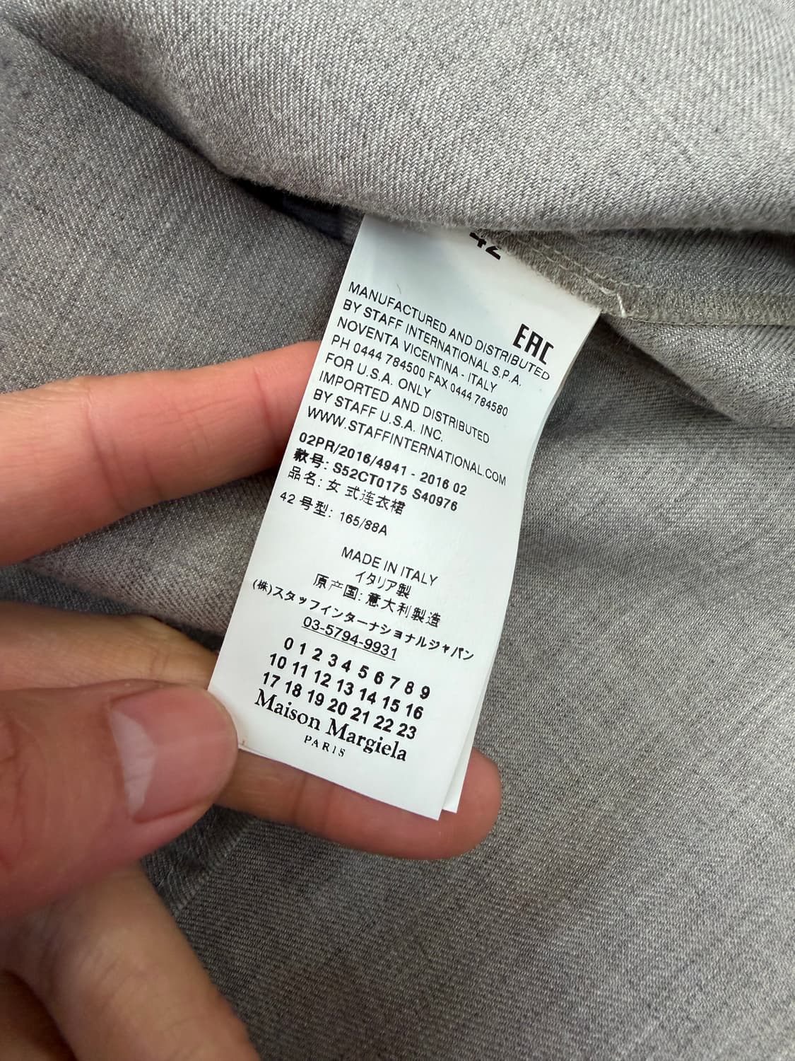 정품) 메종마르지엘라 여성 롱 셔츠 42 상품이미지8