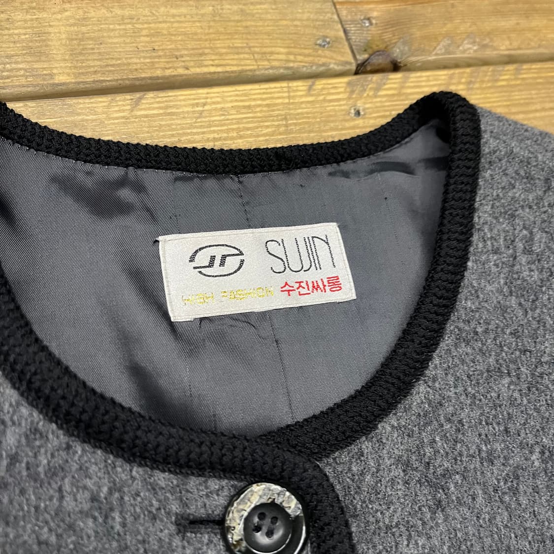 90s 빈티지 수진싸롱 울 자켓 추천제품 상품이미지5