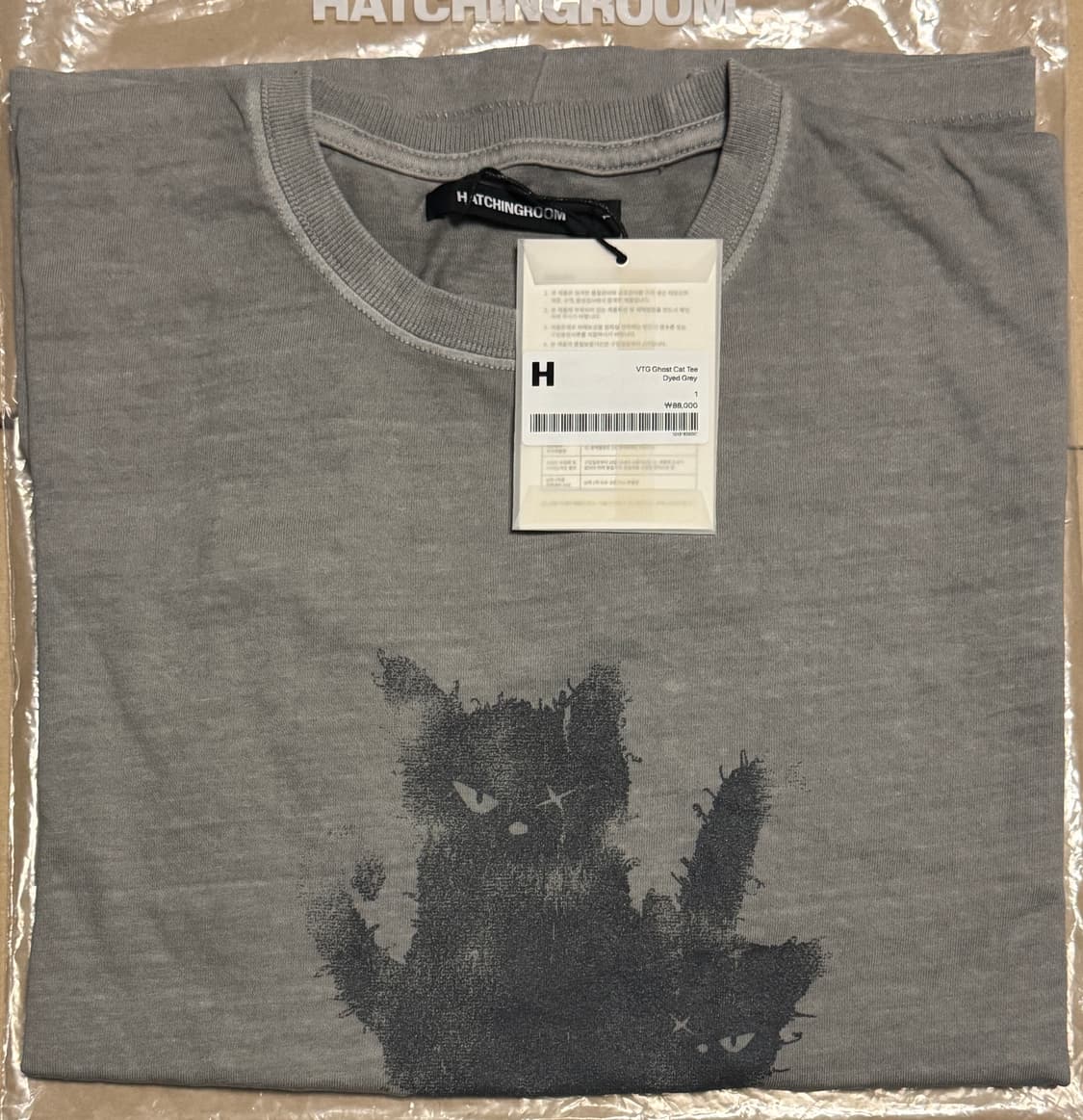 해칭룸 고스트캣 고양이티 롱슬리브 그레이 상품이미지2