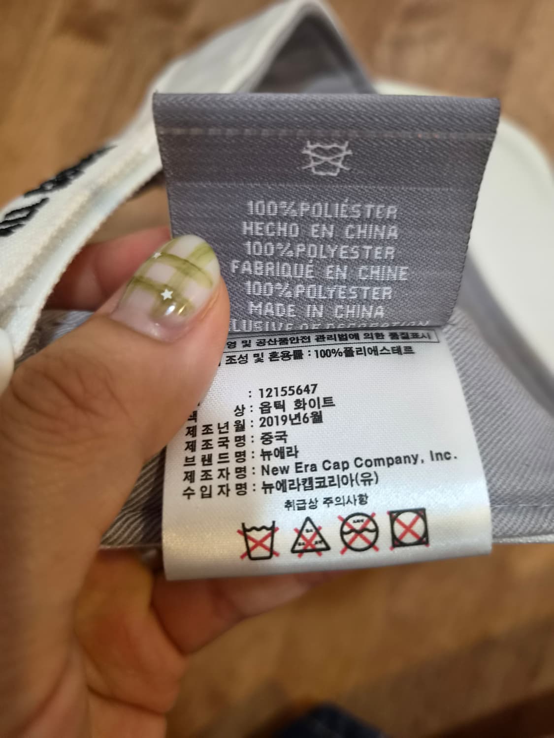 뉴에라 왁 화이트 선바이져 선캡 골프모자 상품이미지8