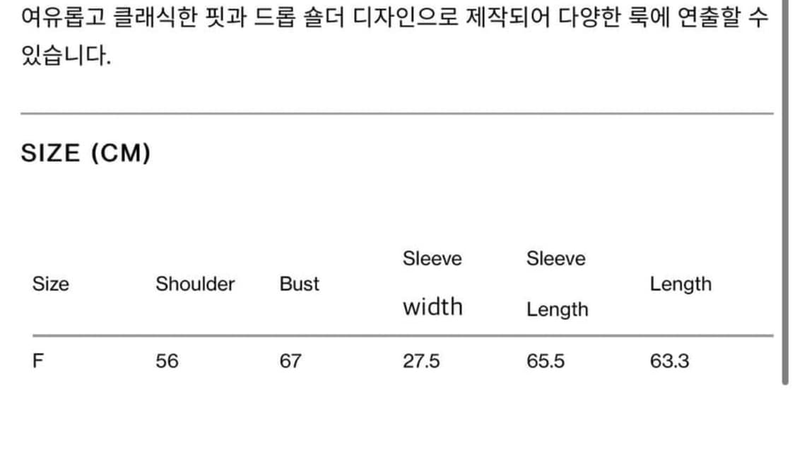 렉토(recto) RC 맨투맨 네이비 상품이미지7