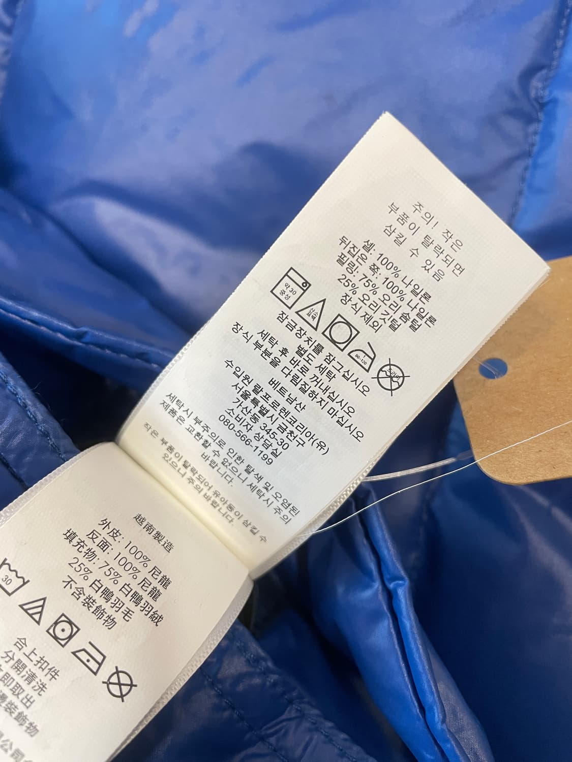 폴로랄프로렌 보이즈 리버서블 조끼 패딩 상품이미지9