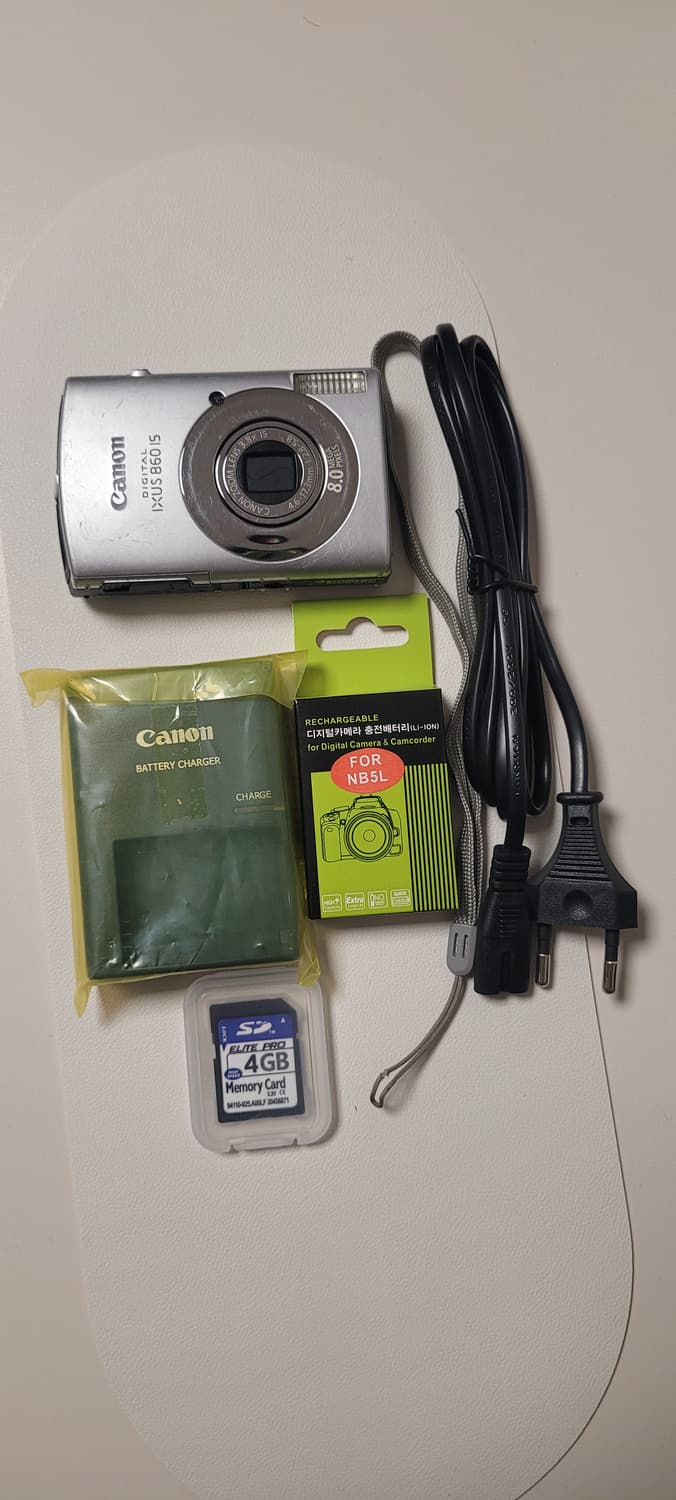 익서스 860is 입니다 상품이미지1