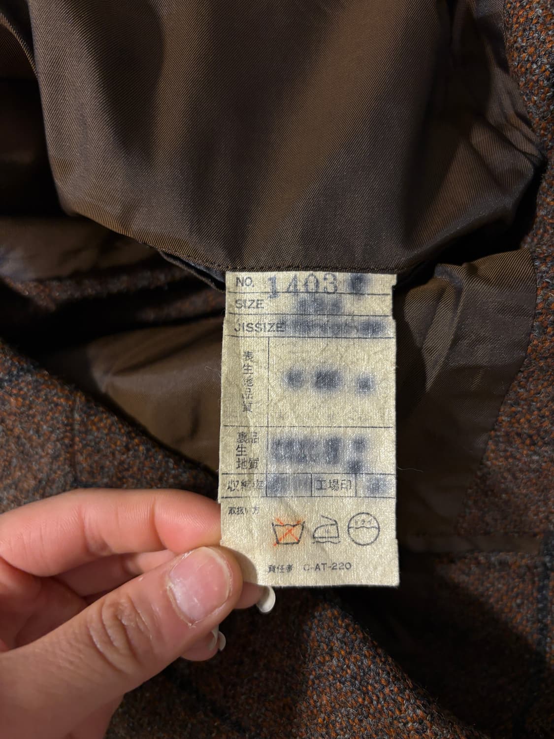 빈티지 블레이저 자켓 상품이미지8