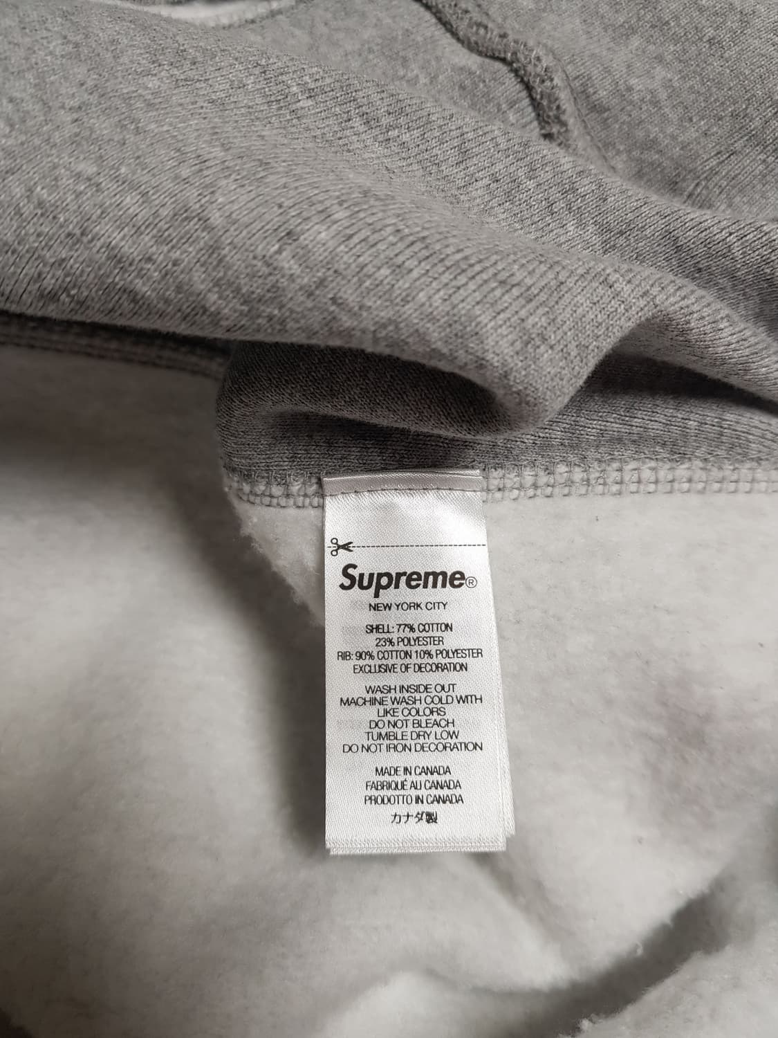 슈프림 박스로고 후드 티셔츠 그레이 24FW 상품이미지9