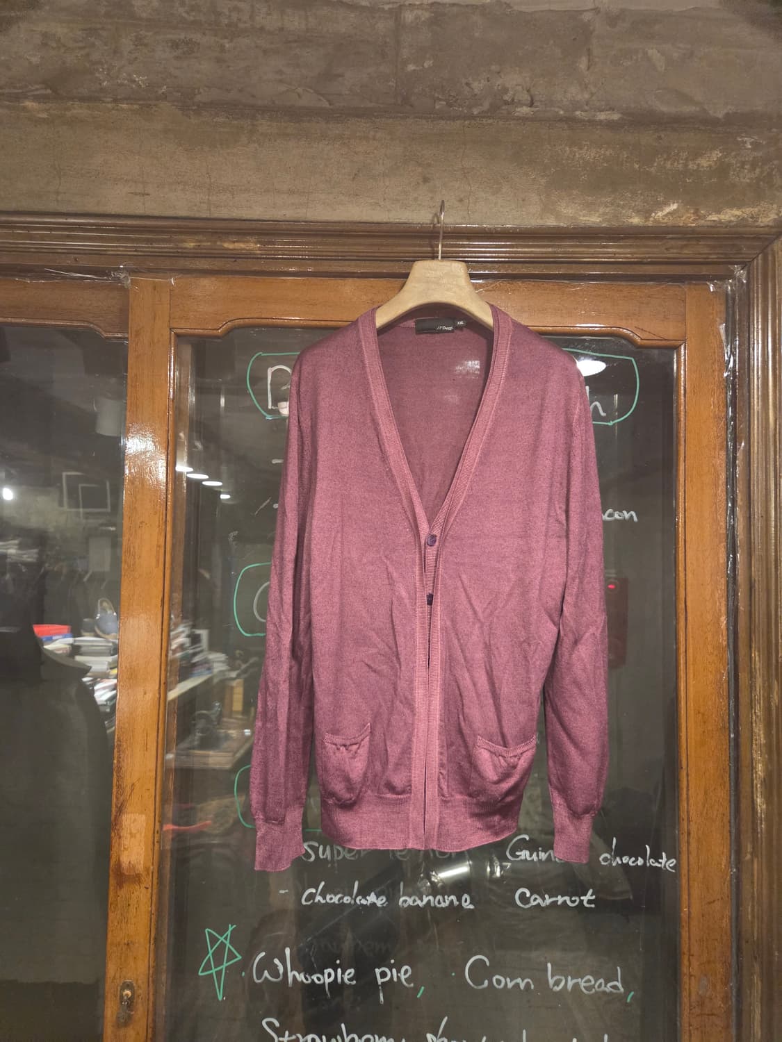 듀퐁 직수입라인 가디건 상품이미지1