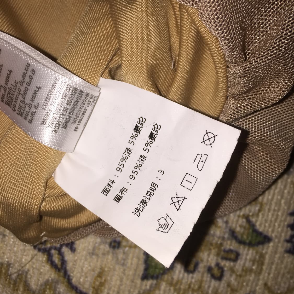 갸루 see-through shirring off-shoulder Top 상품이미지10