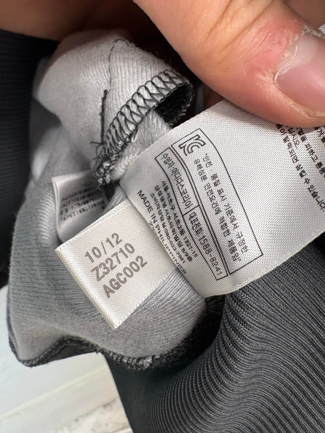 아디다스 빈티지 파이어버드 패턴 트랙탑 져지 상품이미지7