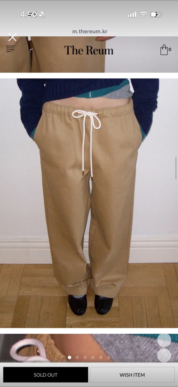 더름 팬츠 상품이미지1