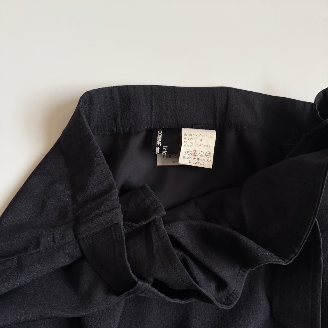 꼼데 트리콧 Comme des Garçons Tricot / M 상품이미지3