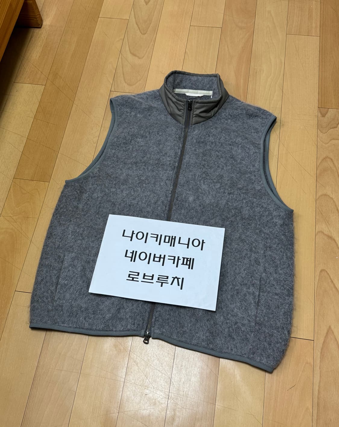 [L] 나나미카 모헤어 베스트 그레이 24AW 상품이미지5