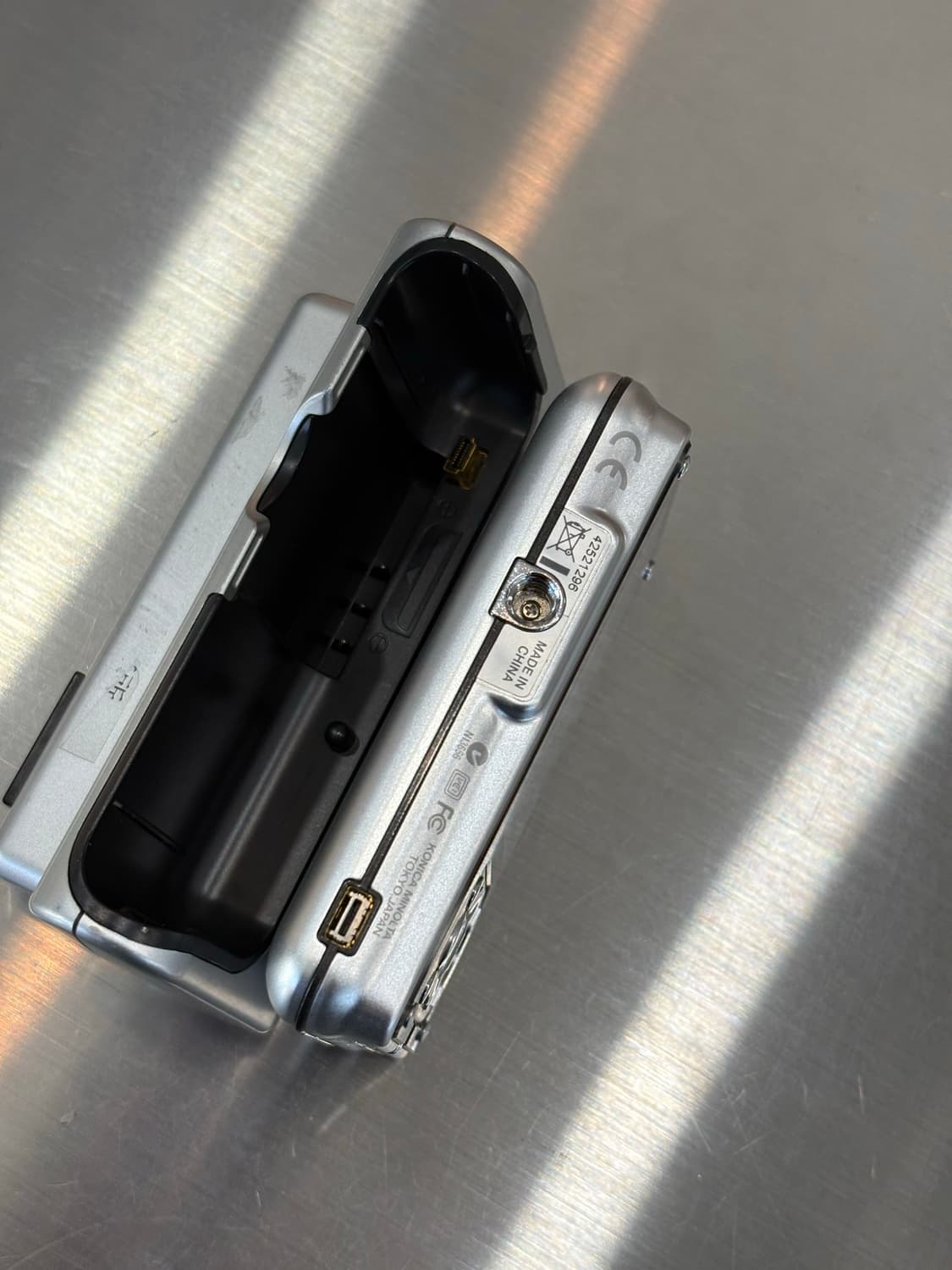 New배터리/한글/크래들)코니카 미놀타 디미지x1 실버 상품이미지7