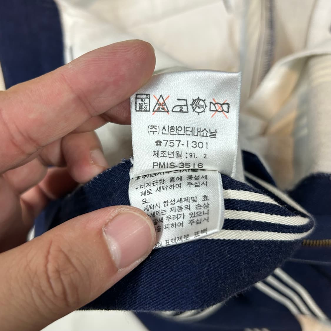 32inch) 폴로 랄프로렌 90s 빈티지 클래식 2T 면바지 반바지 상품이미지8