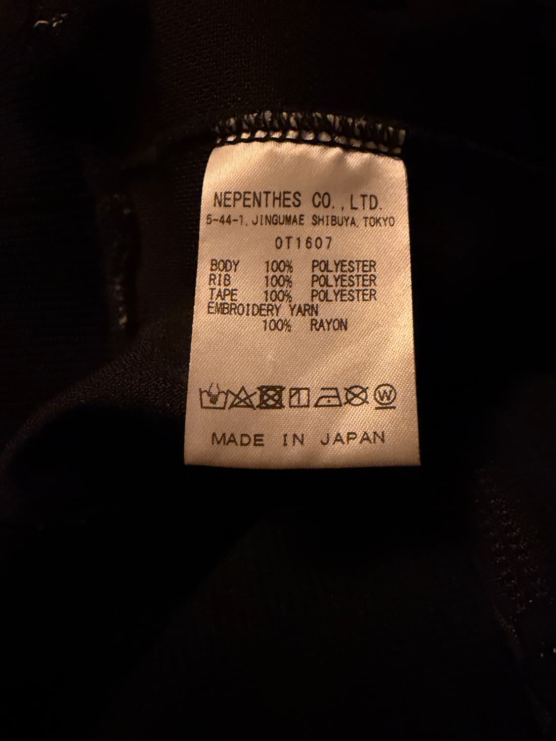 니들스 LHP 트렉자켓 검흰 L 상품이미지3