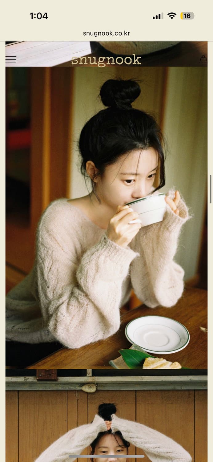 스너그눅 그레이 베이지 니트 스웨터 상품이미지5