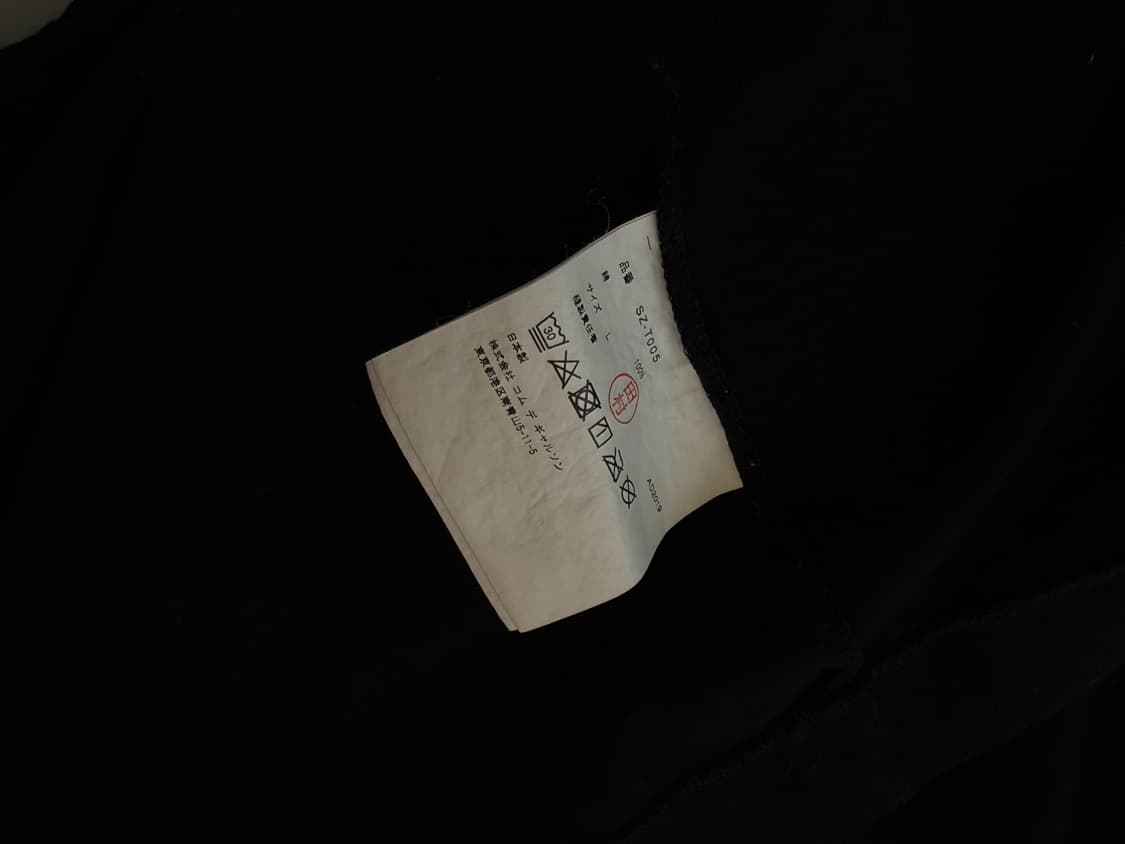 CDG 로고 티셔츠 블랙 상품이미지5