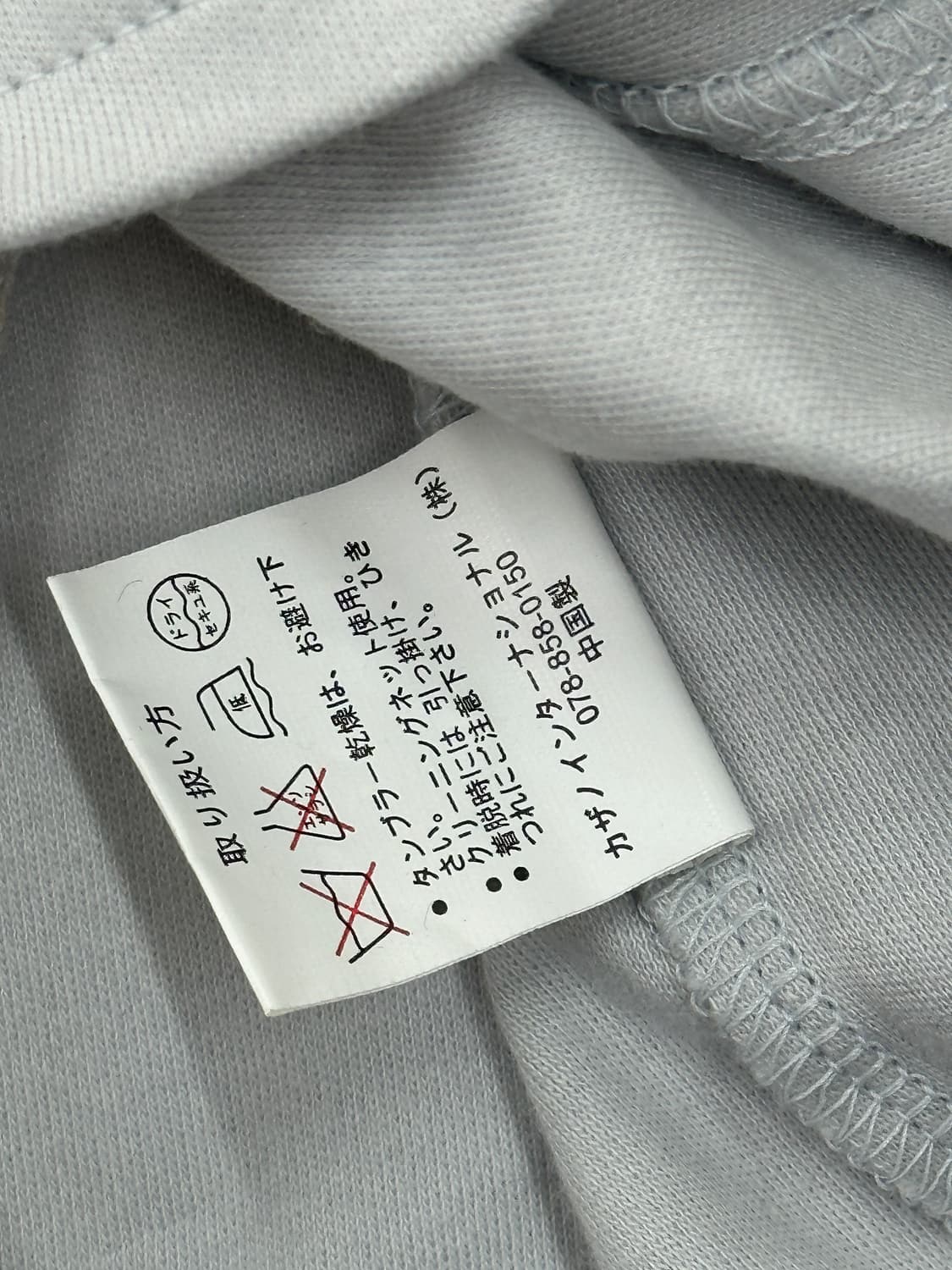 🩵하구미의 레이어드 코디세트🩵 리본 러블리 히메갸루 일본빈티지 상품이미지7