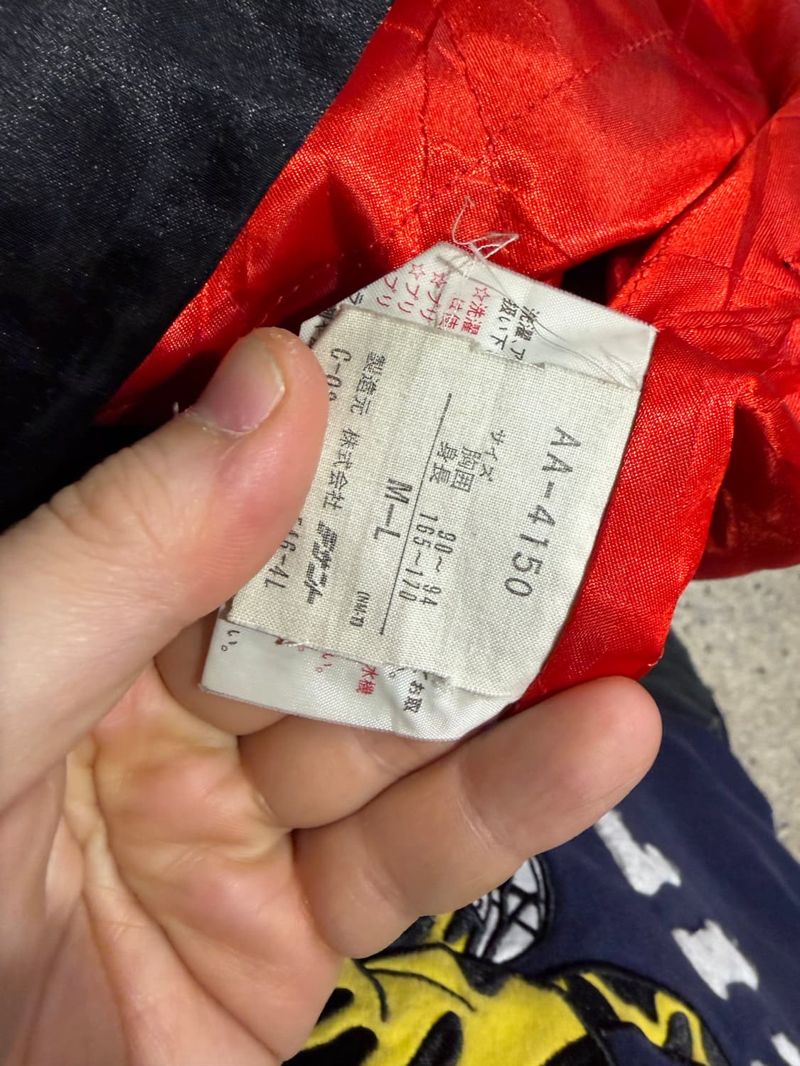 아디다스x데상트 90s JAPAN 새틴돕바 상품이미지6