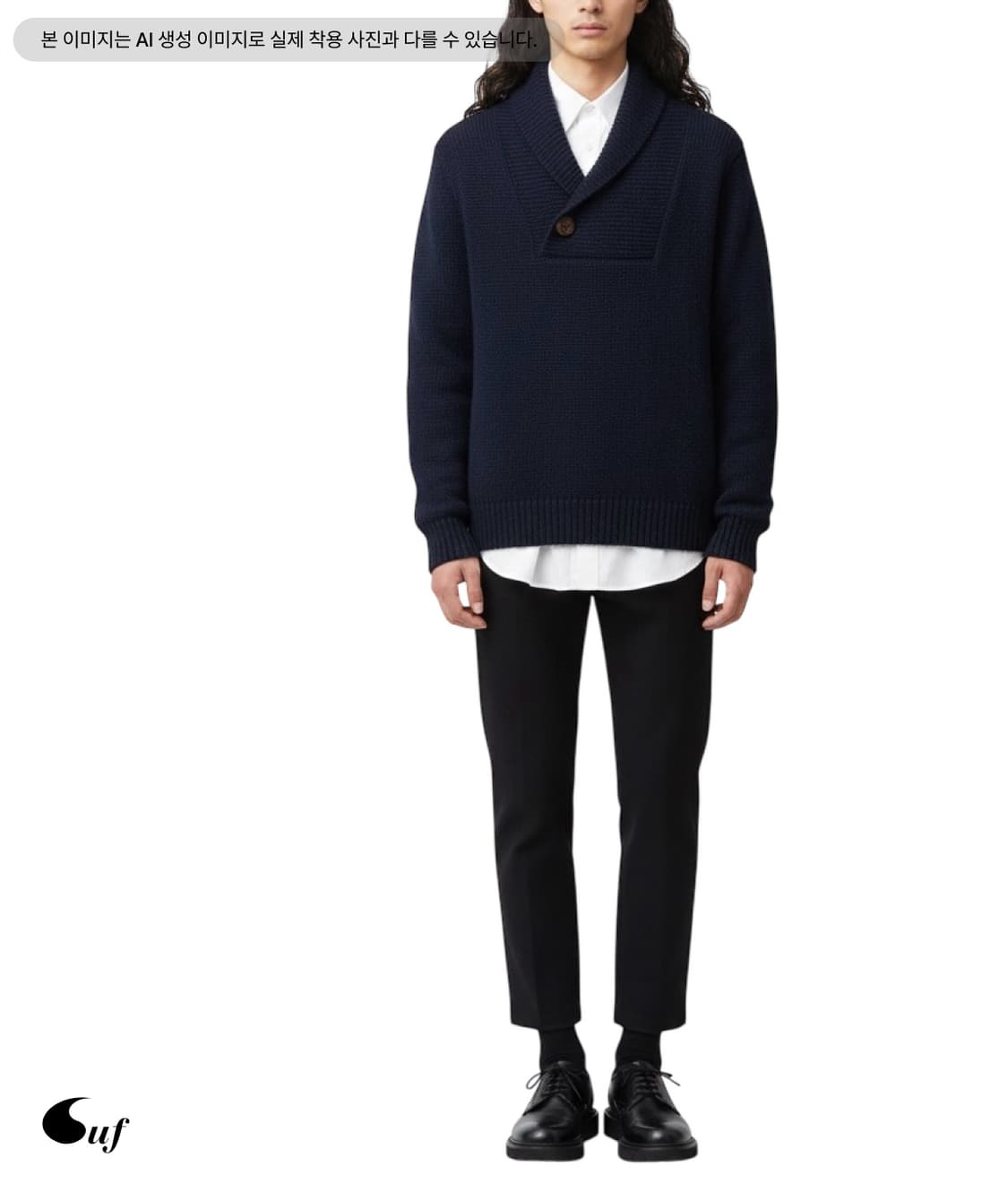 shawl collar wool knit 상품이미지1