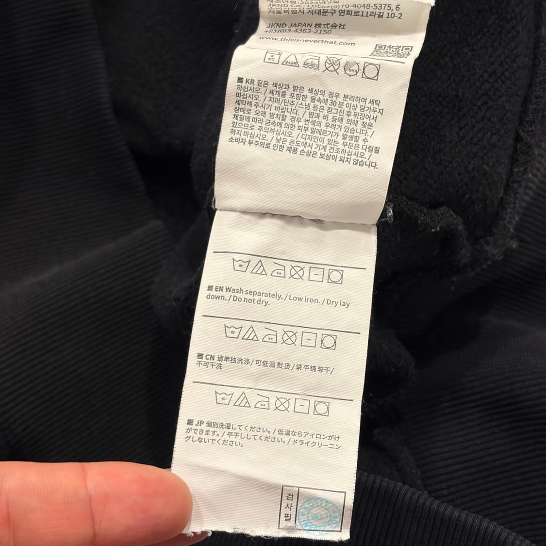 [M] 디스이즈네버댓 블랙 후드티 B798 상품이미지6