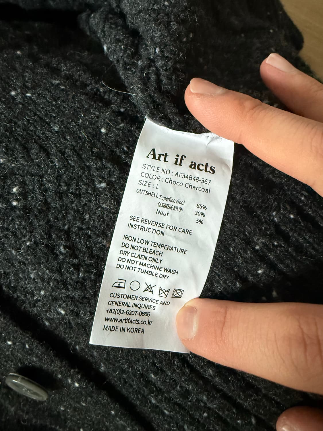 Fisherman Cable Cardigan_Choco Charcoal 상품이미지5