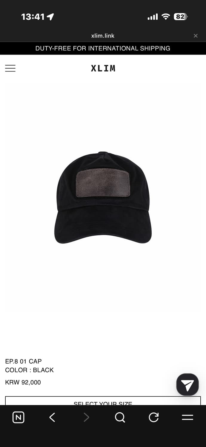 xlim EP.8 01 cap  상품이미지1