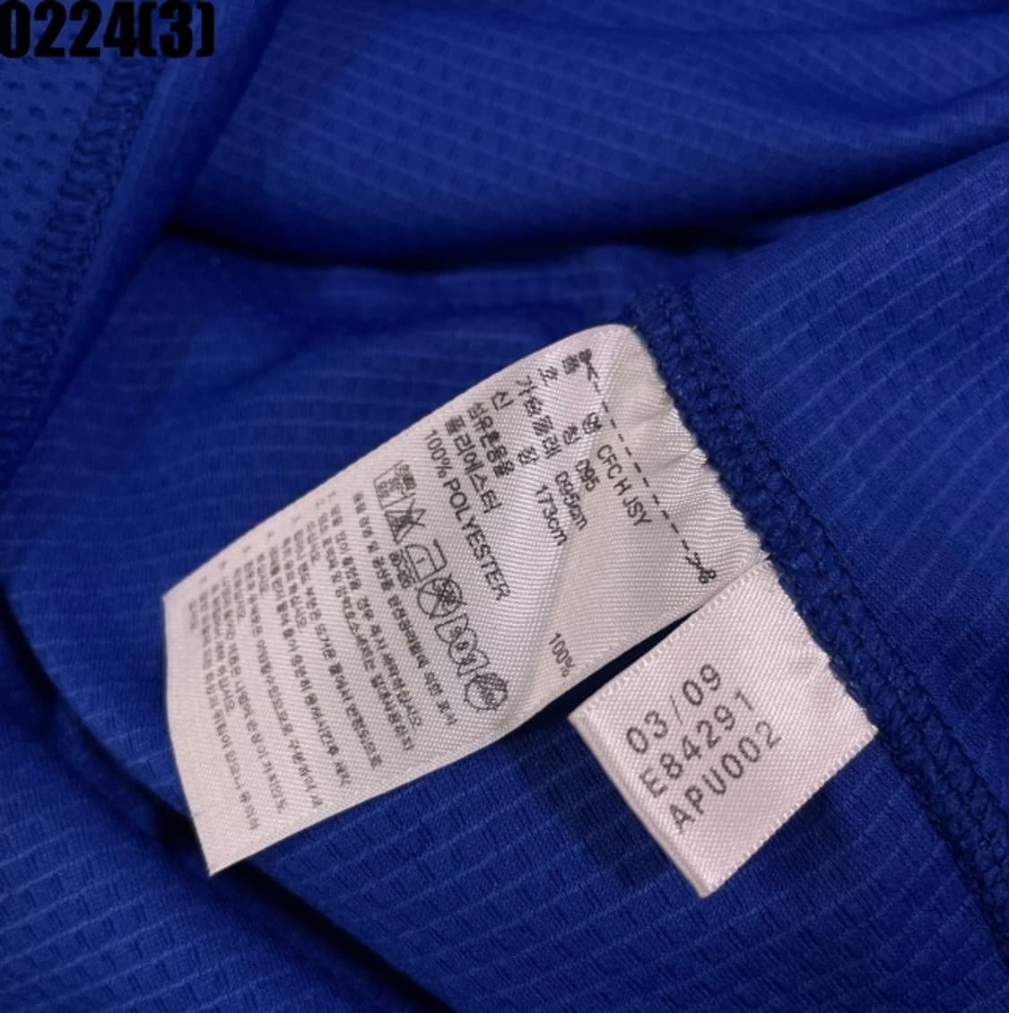 아디다스 첼시 유니폼 상품이미지3