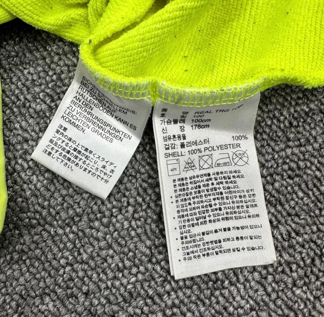 아디다스 레알마드리드 풀오버 상품이미지6