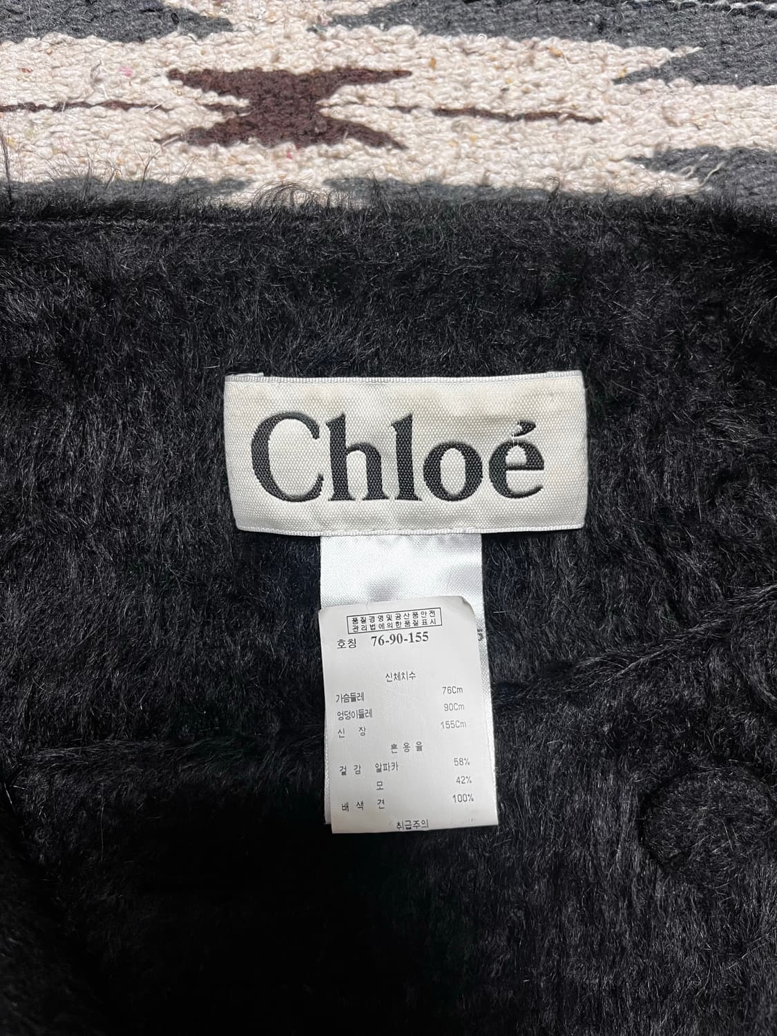 00’s chloe alpaga wool coat   상품이미지6
