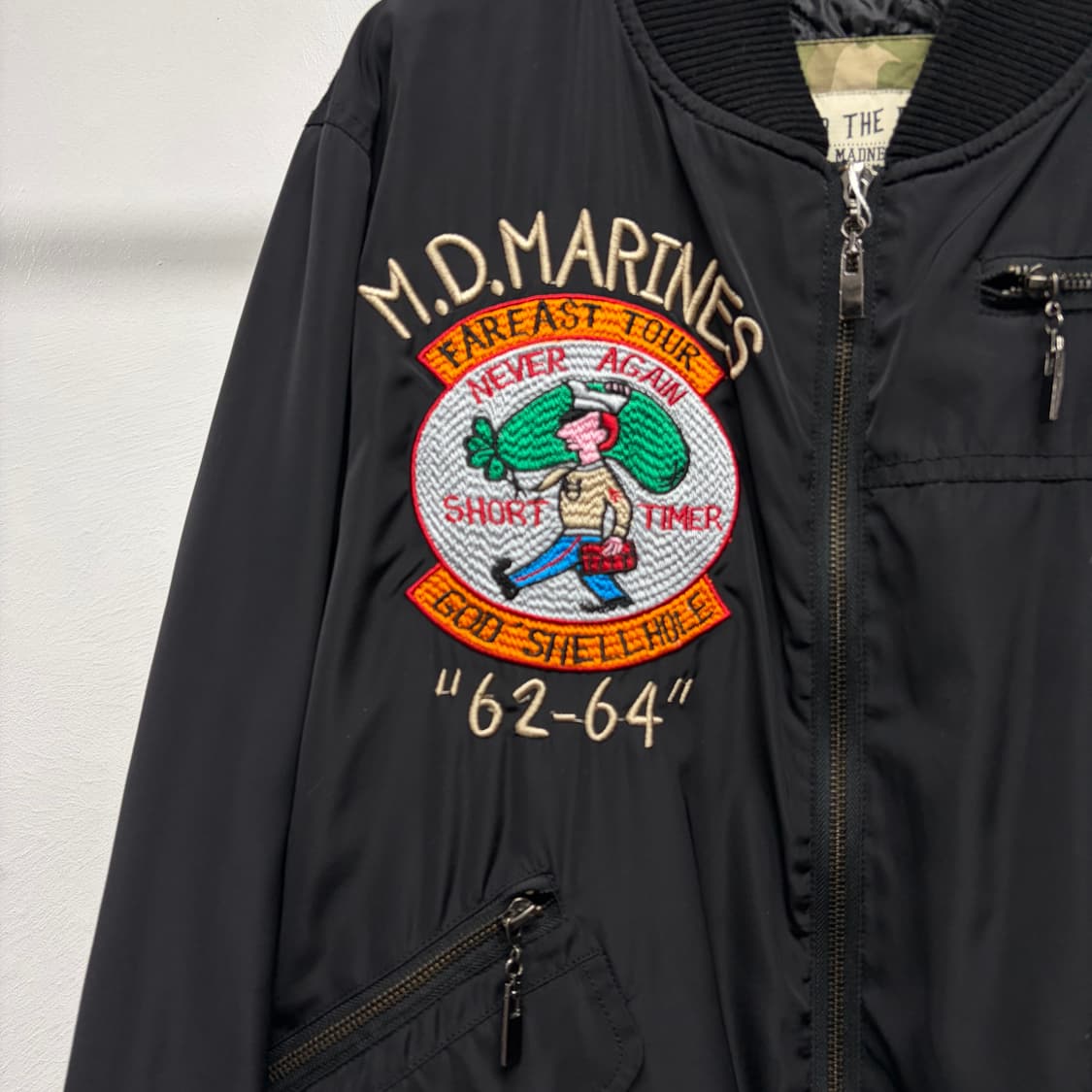 더 매드니스 패치 봄버 상품이미지3