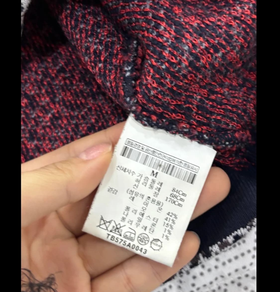 토리버치 플라워 패턴 스웨터 ~55 상품이미지8