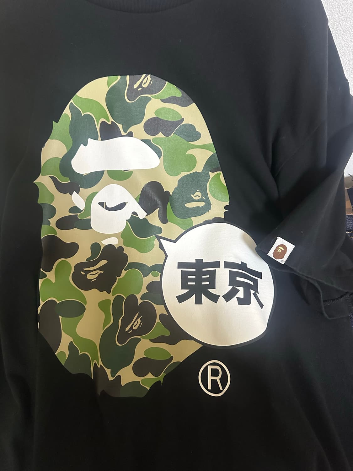 베이프 그린카모 동경 반팔 티셔츠 XL 상품이미지3