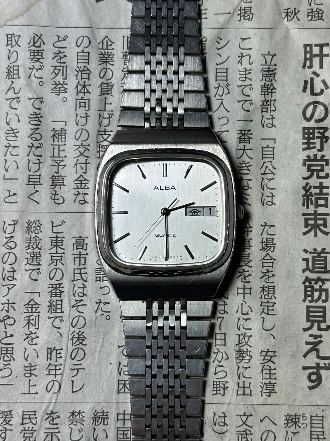 SEIKO alba field gear 상품이미지2