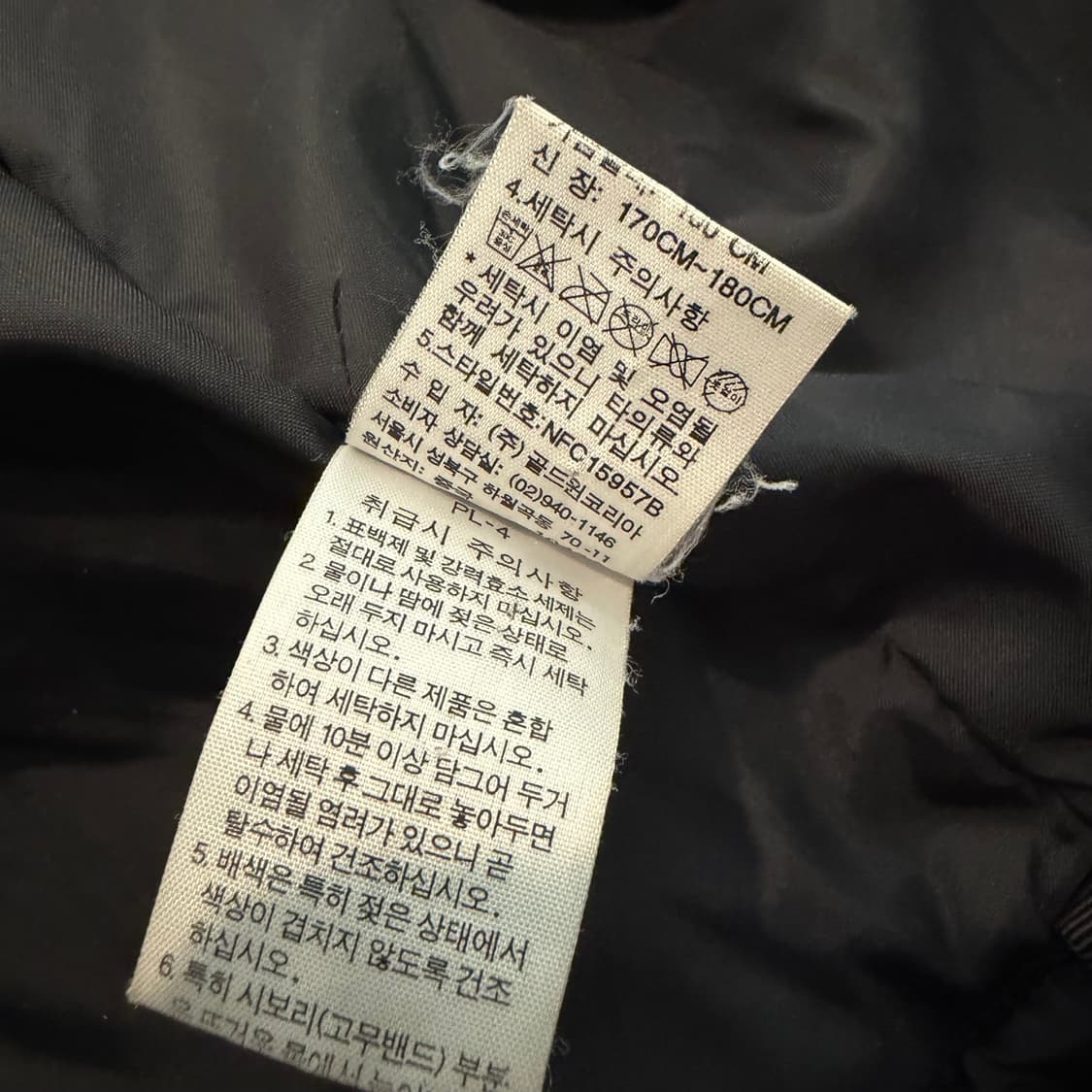 TNF 노스페이스 하이벤트 윈드브레이커 (내피O) 상품이미지5